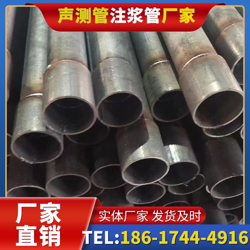 盐源桩基声测管的环保要求与绿色应用