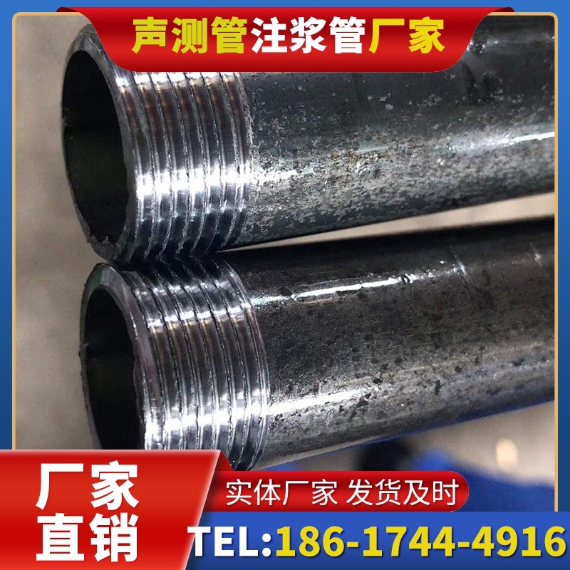 盐源打桩声测管的定制化服务与异形桩基适配