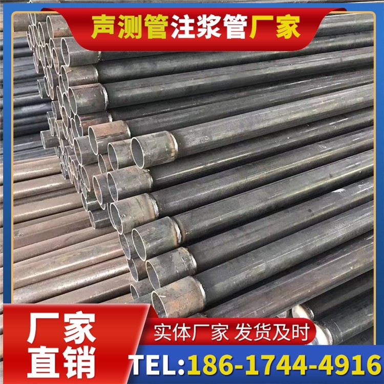 盐源桩基施工声测管的废旧管材回收与再利用