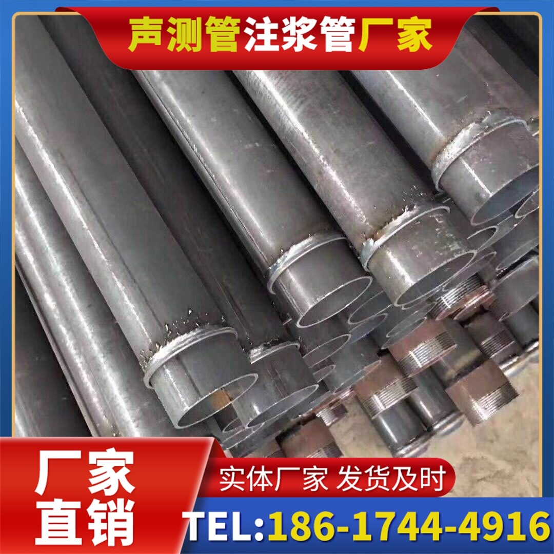 盐源桩基声测管施工中的测量控制技术