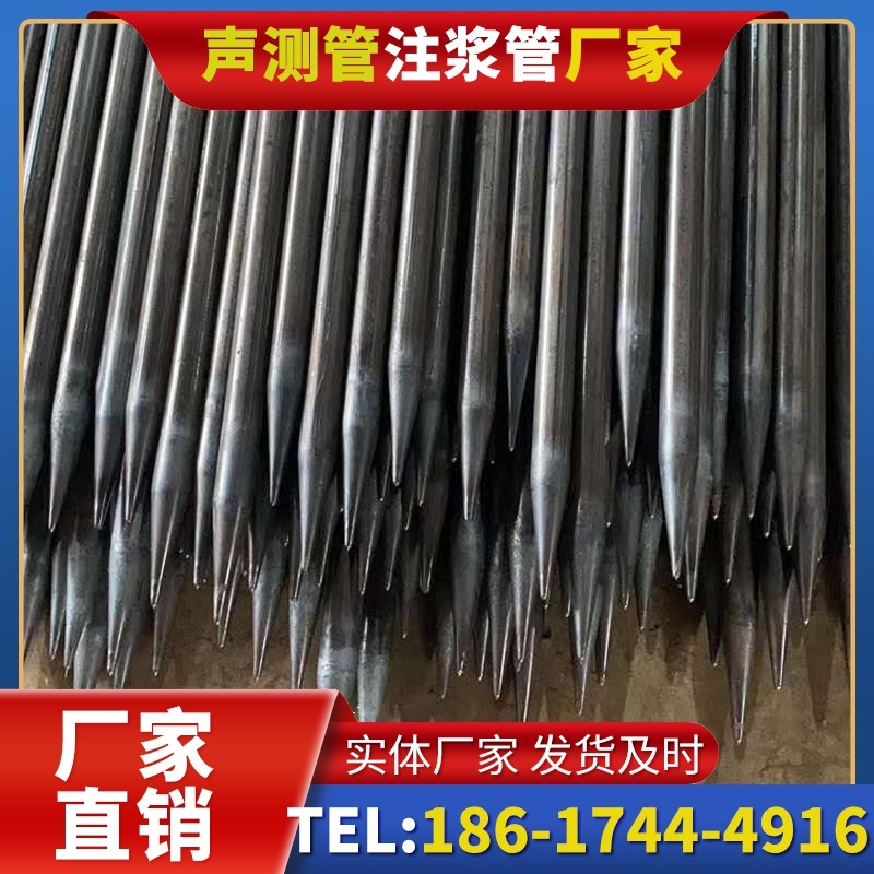 盐源桥梁桩基声测管的荷载适应性设计