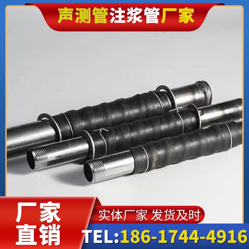 盐源打桩声测管的检测数据解读与应用