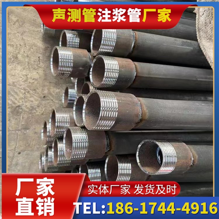 盐源采购批量对声测管价格的影响及议价策略