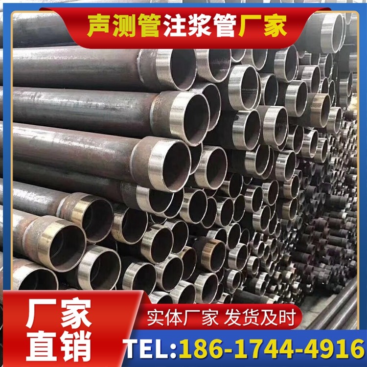 盐源桩基声测管在高层建筑施工中的质量把控重点