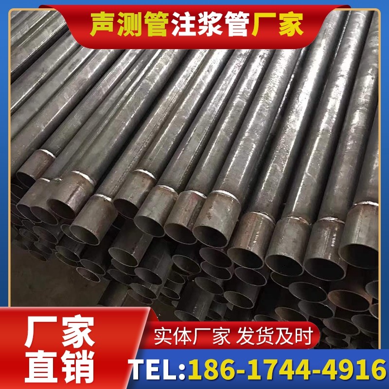 盐源套筒式声测管的用户常见疑问与解答