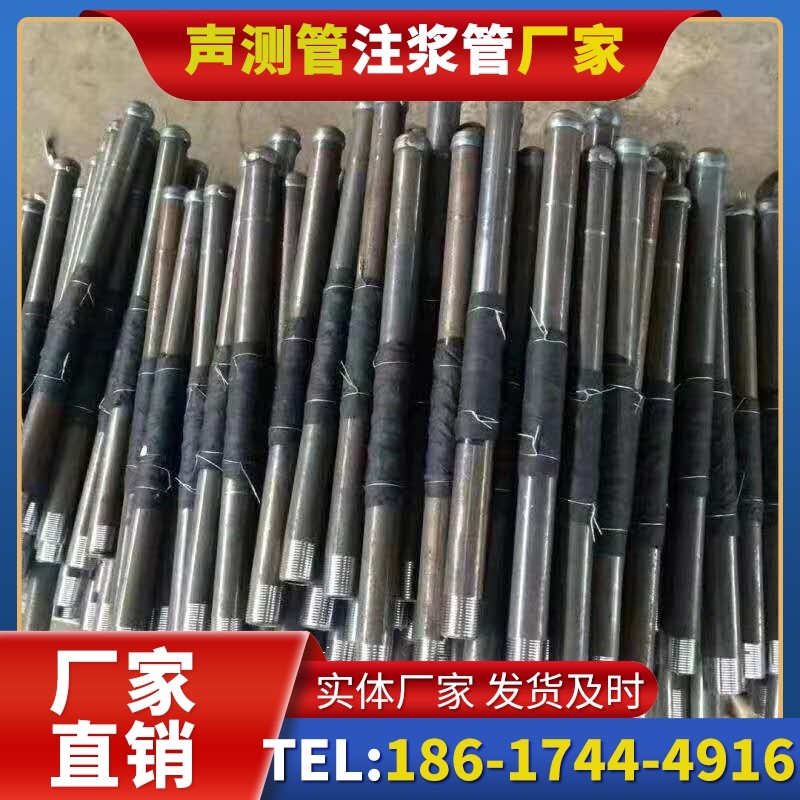 盐源桩基声测管安装后的质量验收标准