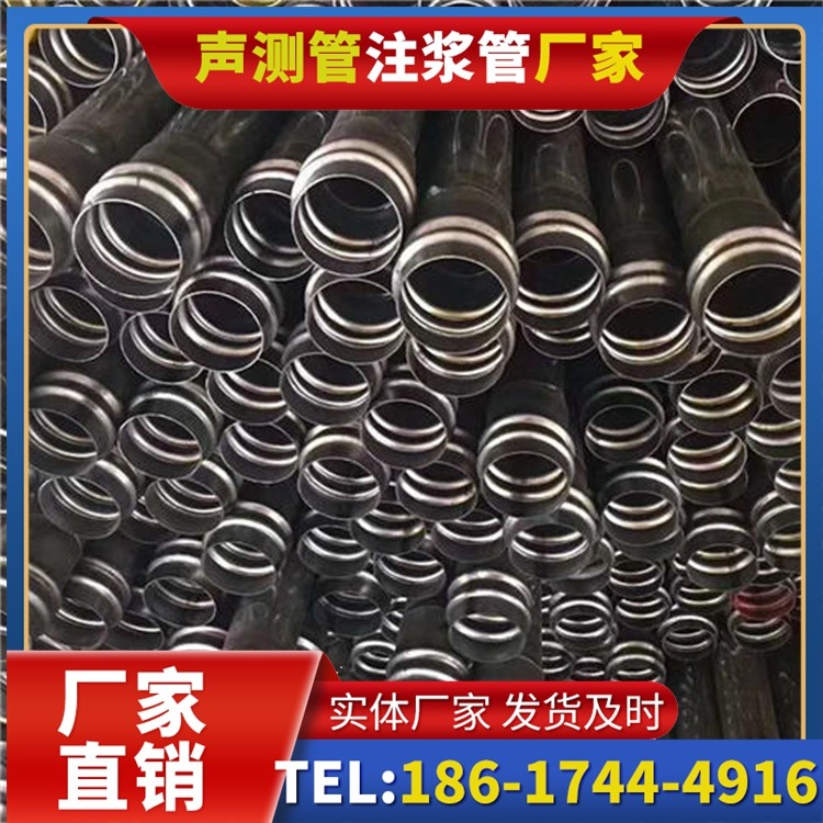 盐源声测管制造厂家的生产工艺差异及影响