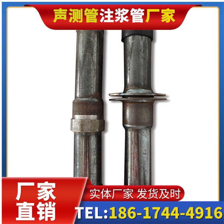 盐源桩基施工声测管与混凝土浇筑的协同控制要点