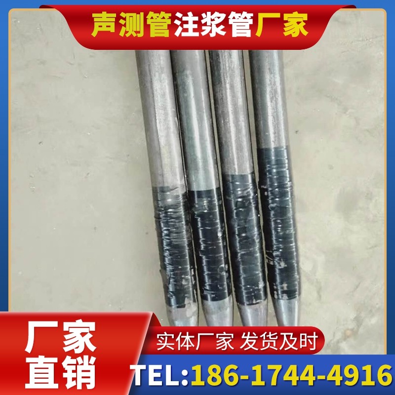 盐源桩基声测管的使用寿命影响因素与延长方法
